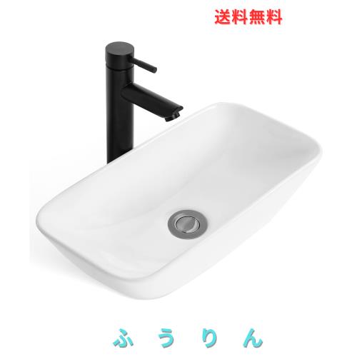 Rxakudedo 洗面台 おしゃれ シンプル サイズ 47cm 洗面器 洗顔 ボウル 洗面化粧台 混合水栓 台所 洗面所 バスルーム 用 (47x25.5x11cm)
