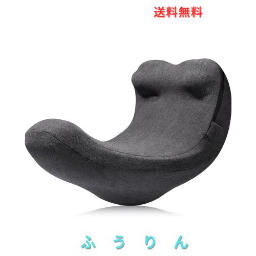 ヨガバランス 開脚チェア バランス開脚チェア マシーン 開脚ストレッチ 器具 バランスイージー かいきゃく 股関節 ストレッチ 体幹 前屈