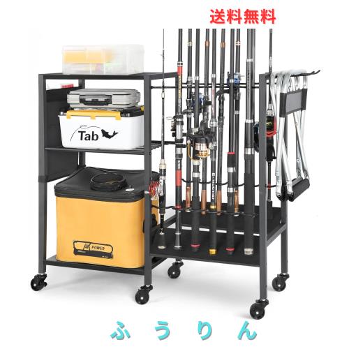 極点照明ランプ 釣り竿立て 大収容能力の釣り竿立て 釣り竿用の専用仕合わせ 12本の釣り竿が納めるできる釣り竿立て キャスター付き添い人 精神的な統合式 露天