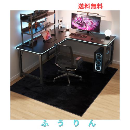 ZPAI ゲーミングチェアマット フランネル素材 160×180cm デスクチェアマット 滑り止め加工 ゲーミングマット 短毛タイプ 厚さ4mm 防音