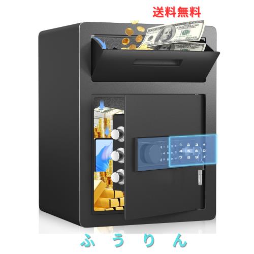 kavey 金庫 家庭用 45L 2 in1スロットビジネス金庫 小型 テンキー式 緊急キーでロック解除 お金 ジュエリー 貴重品 床・壁に固定可能 家