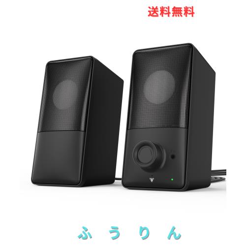 【業界初 15°後傾式スピーカー＆最新Bluetooth5.4対応】 kstime PCスピーカー バスレフ低音強化 ゲーミングスピーカー Hi-Fiステレオ 有