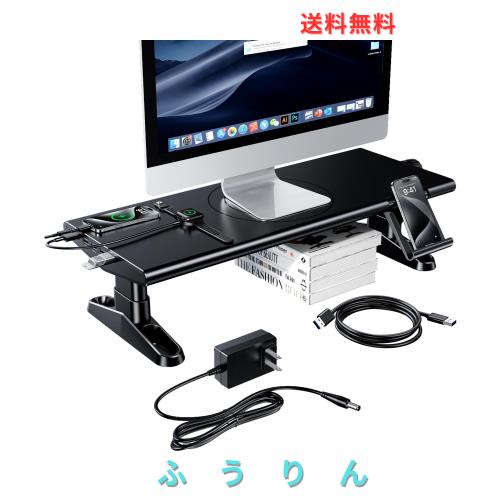 モニター台 卓上 パソコン PCモニター台 机上台 卓上 モニタースタンド USB3.0×5+Type-C充電付き 無段階高さ調整(114-160mm) モニターPC