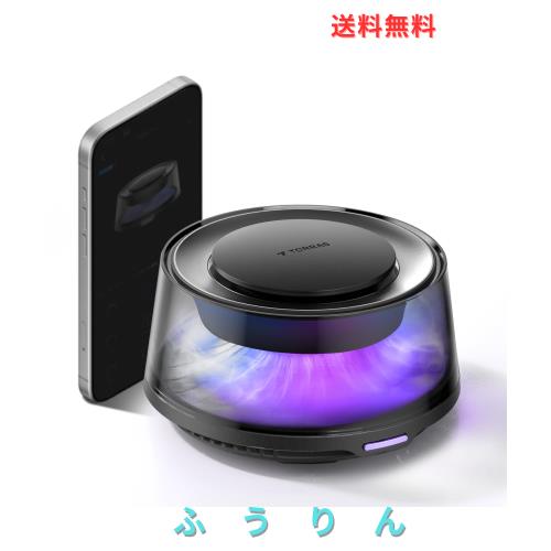 【13段階香り調整？ スマホ連動 ？256色以上雰囲気ライト】TORRAS 車 芳香剤 ソーラーパネル対応 ホワイトムスク 車 アロマディフューザ