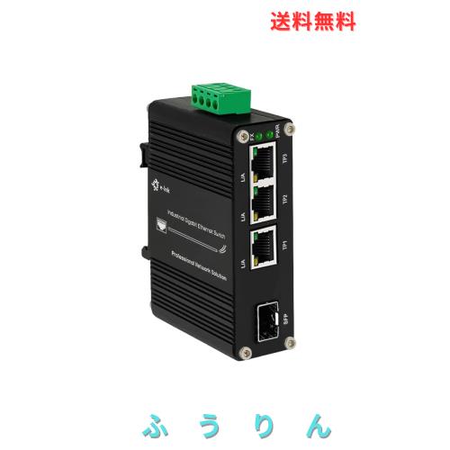 ミニ産業用ギガビットPoEスイッチ 3ポート + SFPポート、DC12V〜48V入力対応 昇圧機能搭載、RJ45 10/100/1000Mbps、802.3at 30W/ポート対