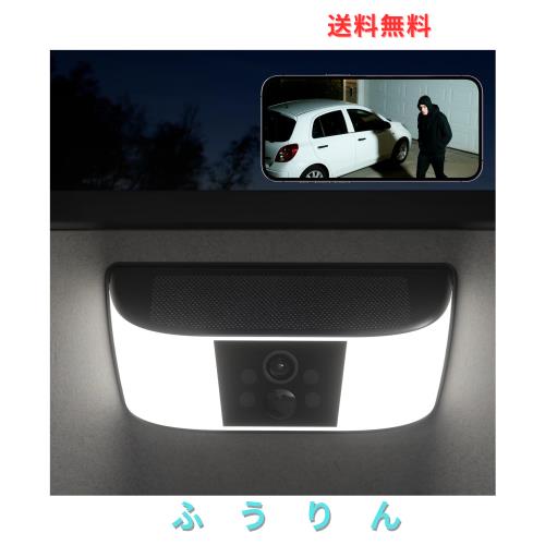 「高隠蔽設計屋外防犯カメラ・AI人物検知・電源配線工事不要」COOAU 2K 300万画素 ソーラー一体型防犯カメラ AI動作検知 自動点灯 即時ポ