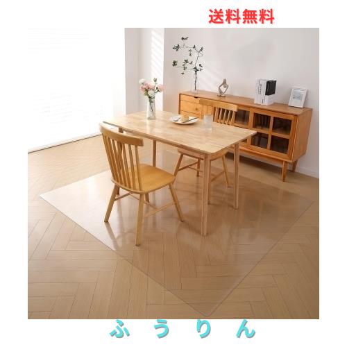 ダイニングマット 透明 PVC 床保護マット 180x300 厚さ1.5mm キズ防止 凹み防止 特大サイズ PVC 床を保護する マット 超大判 クリア ダイ