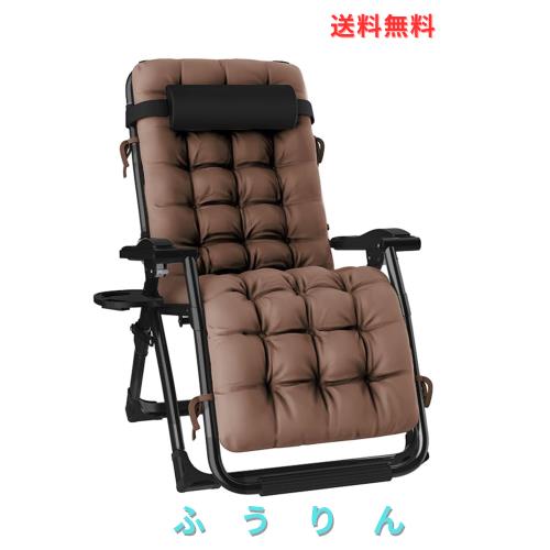 アウトドアチェア リクライニングチェア 折りたたみ椅子 耐荷重180kg 角度調節 無段階調節 収納便利 無段階調節 ヘッドレスト 昼寝 仮眠