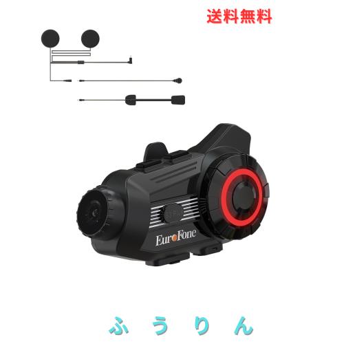 EuroFone バイク インカム カメラ付き S3 Plusインカムバイク用 6人同時通話 最大通信距離2000M 2K HDカメラ 8H連続録画 WiFi対応 ループ