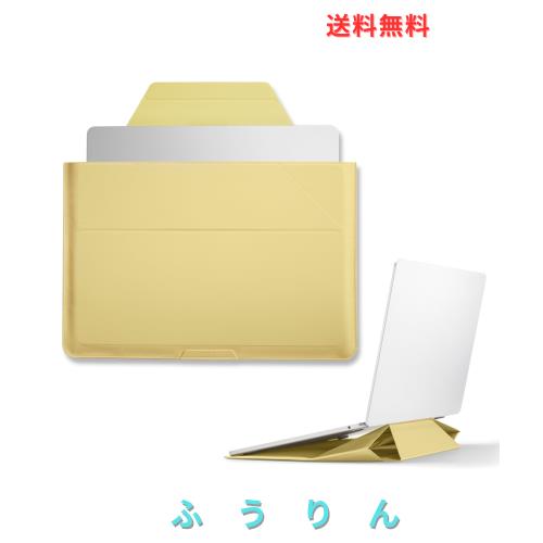 MOFT【公式直営店】ノートパソコンケース 14インチ PCケース スリーブケース パソコンスタンド兼用 MacBook Air/MacBook Pro/iPad/Laptop