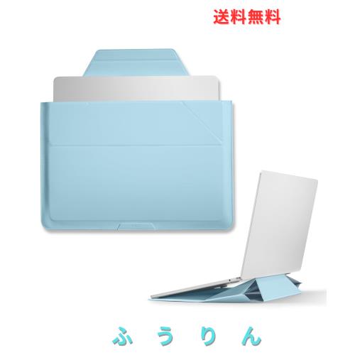 MOFT【公式直営店】ノートパソコンケース 14インチ PCケース スリーブケース パソコンスタンド兼用 MacBook Air/MacBook Pro/iPad/Laptop