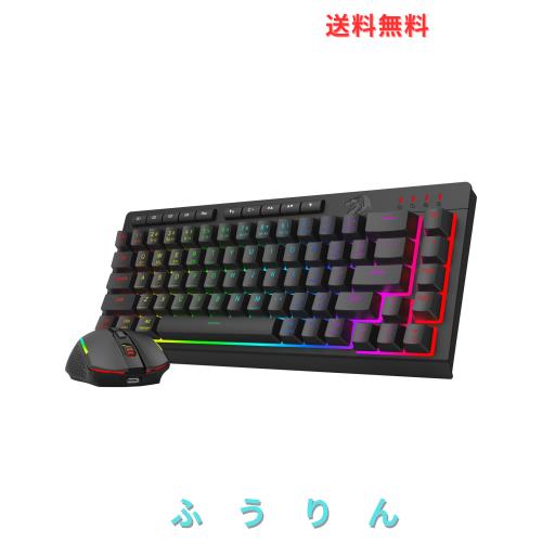 Redragon ワイヤレス ゲーミング キーボード＆マウスセット 60% テンキーレス【BT/2.4G/USB有線】英語配列 静音メンブレン 12800DPI 光学