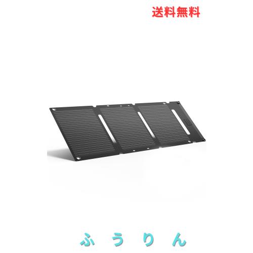 AFERIY ソーラーパネル 30W 小型 太陽光パネル solarチャージャー 折り畳み式 単結晶 ETFE技術 25%高効率 Type-C/USB-A スタンド付き 防