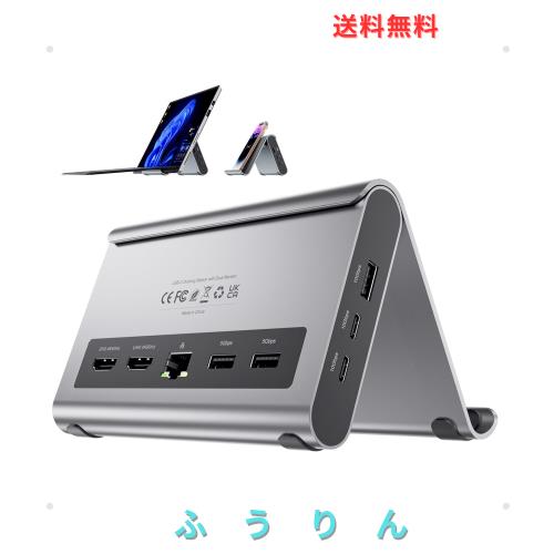 USB C ドッキングステーション Windows 用、PULWTOP 2画面出力 2 HDMI 4K 60Hz、USB-C/A 10Gbps x 3、USB-A 5Gbps x 2、USB-2.0、RJ45 イ