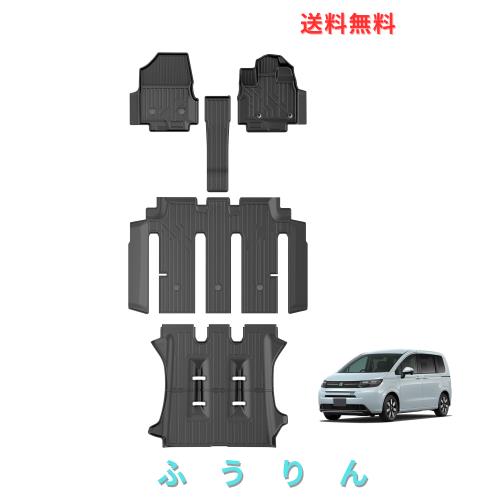 Jiooy ホンダ 新型フリード GT系 フロアマット+セカンドマット+ラゲッジトレイ 6人乗り GT1/2/3/4/5/6/7/8 ガソリン車専用 freed 3D立体