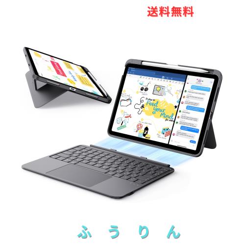 ESR iPad 第11世代(A16, 2025)/第10世代 Flex キーボードケース、iPad 10.9 用超軽量マグネット着脱式キーボード、書き込み/表示モード付