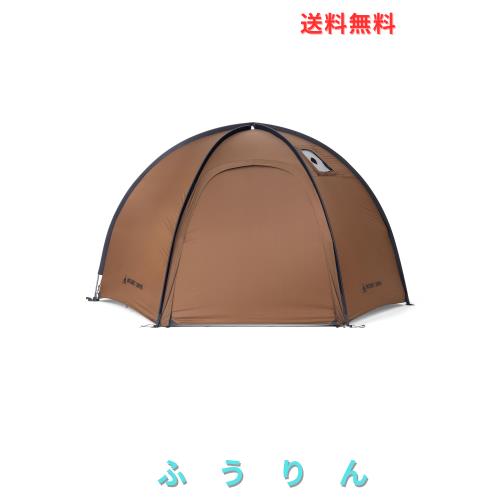 OneTigris COCO NEST ドームテント ソロ 自立式 半球状シェルター メッシュインナー付き 煙突穴付き 耐水圧3000mm 耐風 耐久 防水 オール