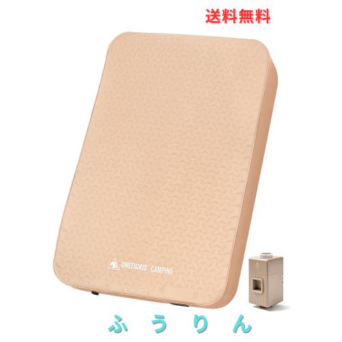 OneTigris DYNISLAND PRO エアーマット 電動ポンプ内蔵 2人用 アウトドアマットレス 高弾性スポンジ 10cm極厚 静音 無臭 高R値 耐荷重200