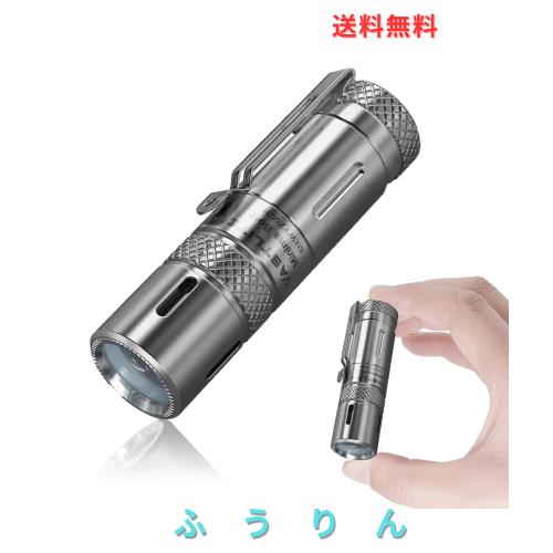 Vastlite Minima Bow 充電式 LEP 懐中電灯 280ルーメン、750メートル照射範囲、3モードフラッシュ付き、高輝度、長距離、高コリメーショ