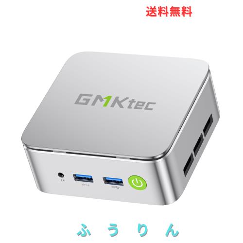 ミニ PC Ryzen 5 3500U搭載 N150/N97 より速い GMKtec G10 mini pc 