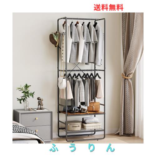 【新匠】 ハンガーラック 幅60×奥行40×高さ176cm ハンガーラック スリム 頑丈 棚付き 洋服ラック しゃれ 2段 洋服掛け ラック 服 木製