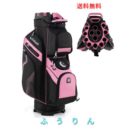 GYMAX ゴルフバッグ キャディバッグ 14分割 47インチ対応 9.5 型 軽量 2.6kg フード＆複数のポケット付き 大容量収納 持ち運び 新登場 ゴ
