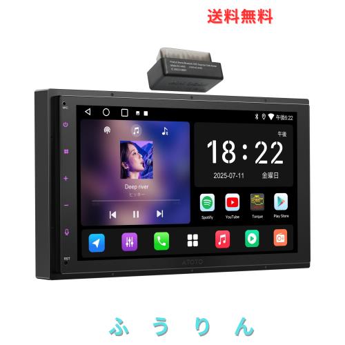 ATOTOEXCEL A5L 2DIN Androidディスプレイオーディオ 7インチアンドロイドナビ、Bluetooth OBD2を付属し、車両のリアルタイムデータを確