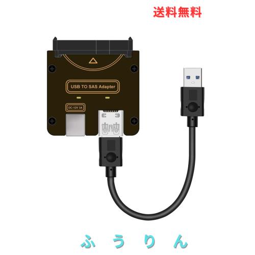 CY SFF-8482 SAS 29ピン - USBハードディスクドライブRAIDアダプタ（チップセットおよび電源ポート搭載）（12V/3A電源供給が必要）