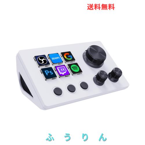 TreasLin ショートカットキーボード ストリームコントローラー デッキ - OBS、Twitch、YouTubeでアクションをトリガーする12個のカスタマ 7,588円