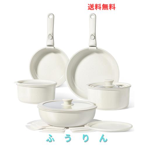 GiPP 鍋 フライパン セット 15点 食洗機対応 セラミックコーティング フッ素不使用 IH・ガス火対応 取っ手が取れる 体に害のない 鍋セッ