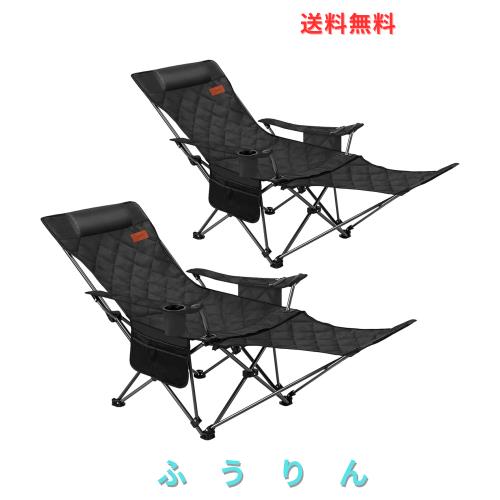 DesertFox リクライニングチェア キャンプ椅子 単品/セット 4way 仮眠 昼寝 4段階調整 厚手の中綿 秋冬用 アウトドアチェア クーラーボッ