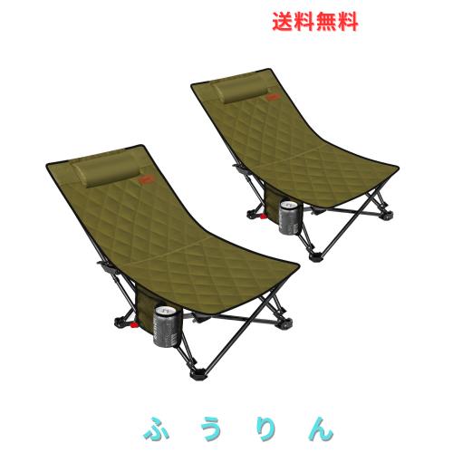 DesertFox キャンプチェア リクライニングチェア 厚手の中綿 秋冬用 アウトドアチェア 単品/セット 折りたたみ 背もたれ角度4段階調節 コ