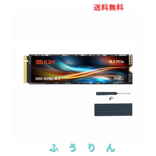 SIX X5000 1TB NVMe SSD M.2 2280 PCIe Gen4x4 内蔵SSD 最大読取3700MB/s 高速SSD ヒートシンク付属