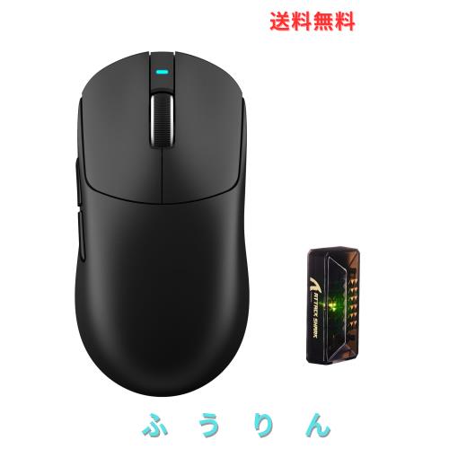 ATTACK SHARK X8PRO 超軽量ゲーミングマウス 有線/2.4Gワイヤレス/Bluetooth トライモード対応 PAW3395PROセンサー 最大40000DPI 55g±3