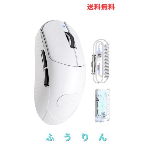 ATTACK SHARK X8PRO ゲーミングマウス 軽量 無線 ワイヤレスマウス 8000hzポーリングレート トライーモード 55g ±5 PixArt 3395PROセン
