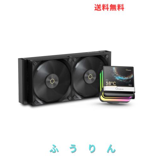 Ocypus Sigma PRO L24 黒色 簡易水冷 240mm cpuクーラー 水回る, 3.5インチ超狭額縁IPSスクリーン,640×480解像度,浮動式ARGB照明デザイ