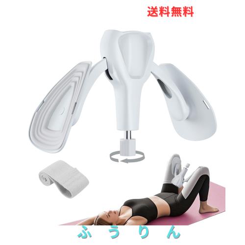 骨盤底筋 内転筋 トレーニング器具 張力強度調整可能 骨盤ていきん