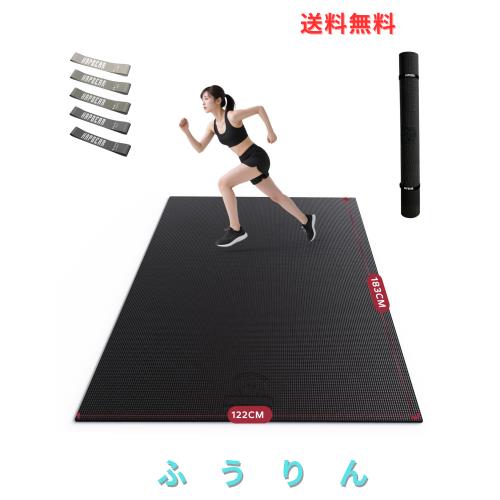 HAPBEAR エクササイズマット 8mm 厚手 大判 ヨガマット 高密度PVC 滑り止め 防音 衝撃吸収 トレーニングマット ホームジム 家族用 おしゃ