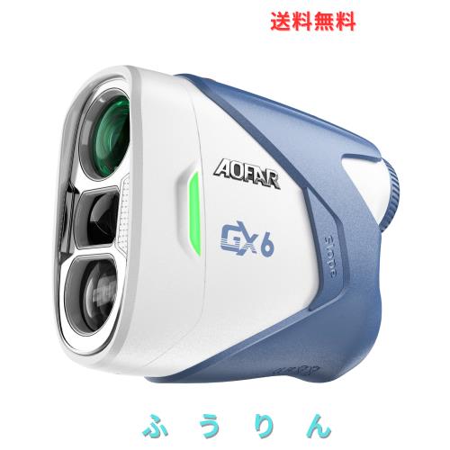 AOFAR GX6 ゴルフ レーザー距離計 1000yd ±0.5yd高精度 0.02秒高速測定 スロープON/OFF ピンロック機能 充電式 距離測定器 小型軽量 マ