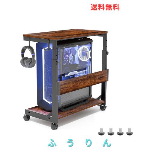 BESSTER CPUスタンド PCラック パソコンラック 高さ調節 コの字型サイドテーブル キャスター付き 昇降式テーブル pcワゴン キャスター付