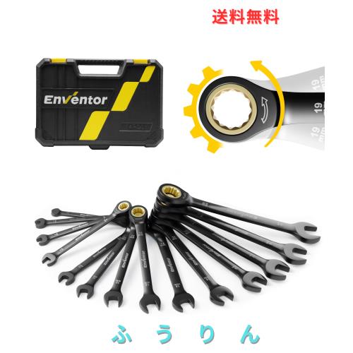 Enventor ラチェットレンチセット フレックスラチェットレンチ 14本組 首振りラチェットコンビセット 両用ヘッド 専用ポケット 収納ポー