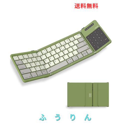 Nillkin 【正規販売店】 キーボード Bluetooth 折りたたみ式 ワイヤレス iPad用 無線 【タッチパッド＆テンキー2 in 1】 三台同時接続 iO