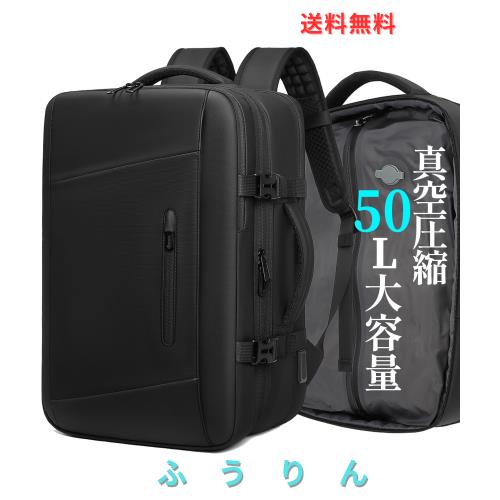 sushoori] リュック ビジネスリュック バックパック リュックサック 大 