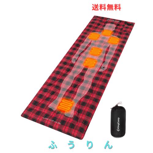 KingCamp コット用マット 電熱マット キャンプ用ホットカーペット 5秒で瞬時加熱 6枚独立加熱 綿100% 198×66cm 折りたたみ 超軽量 滑り