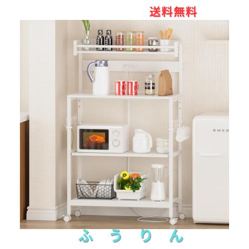 LunarLight キッチンベイカーラック 幅80奥行き39高さ130cm 2口