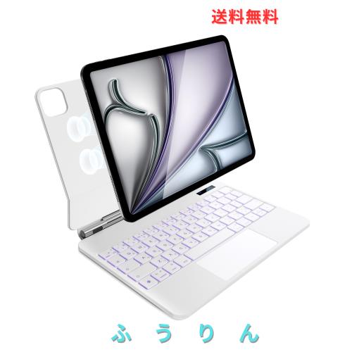 iPad Air 11 インチ(M3 2025 年モデル/M2 2024 年モデル)、iPad Air 第5/4世代 および iPad Pro 11 インチ(第4/3/2/1 世代)用 磁気キーボ