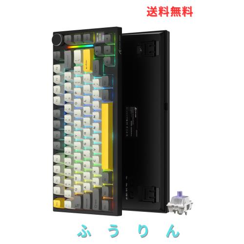 ATTACK SHARK X820Ultra ゲーミングキーボード ギフトスイッチ