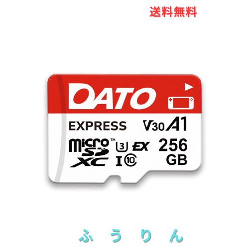 DATO Express 256GB microSDXCEX メモリーカード PCIe Gen3x1 NVMe UHS-I C10 U3 V30 A1 4K8K UHD 最大800/700MB/秒 Genゲーミングコンソ 11,680円