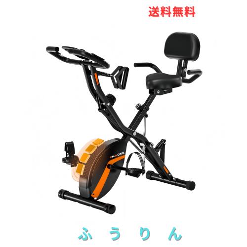 CHAOKE エアロバイク フィットネスバイク トレーニングバイク 【5-in-1 ＆ 5年保証】 折りたたみ エクササイズバンド付き 静音 16段階負荷