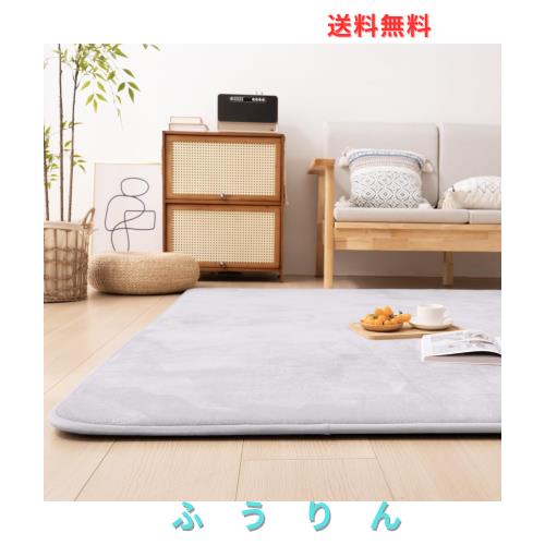 HOMFINE カーペット ラグ 高反発 極厚25mm 185×240cm 約3畳 ラグマット クッションラグ 防音 厚手 抗菌・防ダニ加工 防臭 もちもち ふわ
